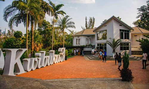 1-Day Kigali City Tour 1-Day Kigali City Tour